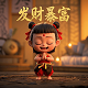 熊猫图标的app足球是什么